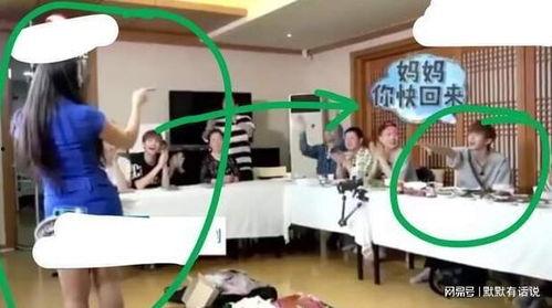 爆料者蔡徐坤视频,揭秘娱乐圈幕后真相  第2张