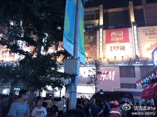 王府井今日爆料事件视频,视频揭露惊人内幕 第2张 王府井今日爆料事件视频,视频揭露惊人内幕 第2张