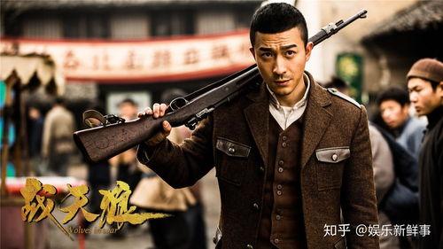 天狼电视剧全集在线观看,揭秘神秘组织背后的惊心动魄故事  第1张