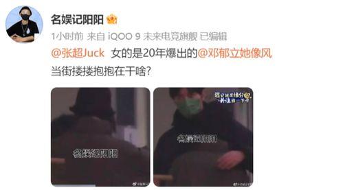 17c免费吃瓜爆料视频蘑菇视频,蘑菇视频独家揭秘  第1张