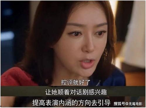 吃瓜娱乐圈点外卖什么意思,揭秘隐藏在“吃瓜”背后的秘密生活 第2张 吃瓜娱乐圈点外卖什么意思,揭秘隐藏在“吃瓜”背后的秘密生活 第2张