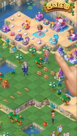 南昌贤合庄爆料案件最新,揭开餐饮行业潜规则黑幕 第1张 南昌贤合庄爆料案件最新,揭开餐饮行业潜规则黑幕 第1张