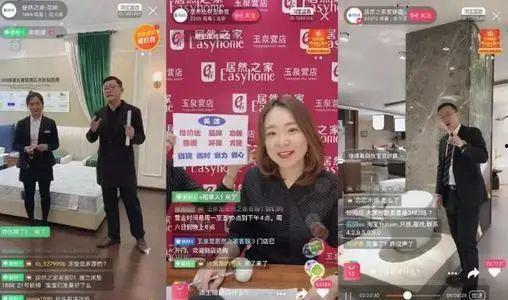 安康网红爆料事件视频播放,揭秘事件背后真相 第2张 安康网红爆料事件视频播放,揭秘事件背后真相 第2张